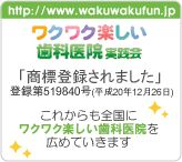 �u���N���N�y�������Ȉ�@�v�����W�o�^����܂���