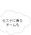 ���{�����^���ȃN���j�b�N��t ���ȉq���m ���Ȉ�t���l��W���T�C�g�̃Z�X�i�ɏ��`�[����
