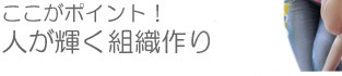 {^ȃNjbNt ȉqm ȈtlWTCǧNv[^[iAVX^gjX}CNG[^[itjW