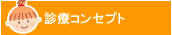 ���{�i�����s�̎����)����Ȉ�@:�����^���ȃN���j�b�N (��� ���� ���� �C���v�����g �ɂ��Ȃ� ���Ȃ� ���ꎕ��`�� �\�h ���Ȉ�t����ȉq���m����ȏ���̋��l���)