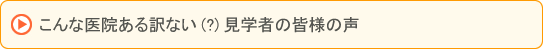はじめに